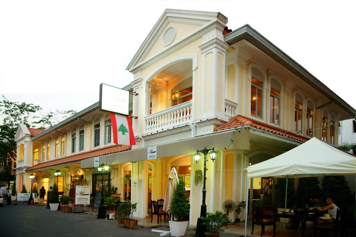 Nadimos..ร้านอาหารเลบานีส ใจกลางสีลม