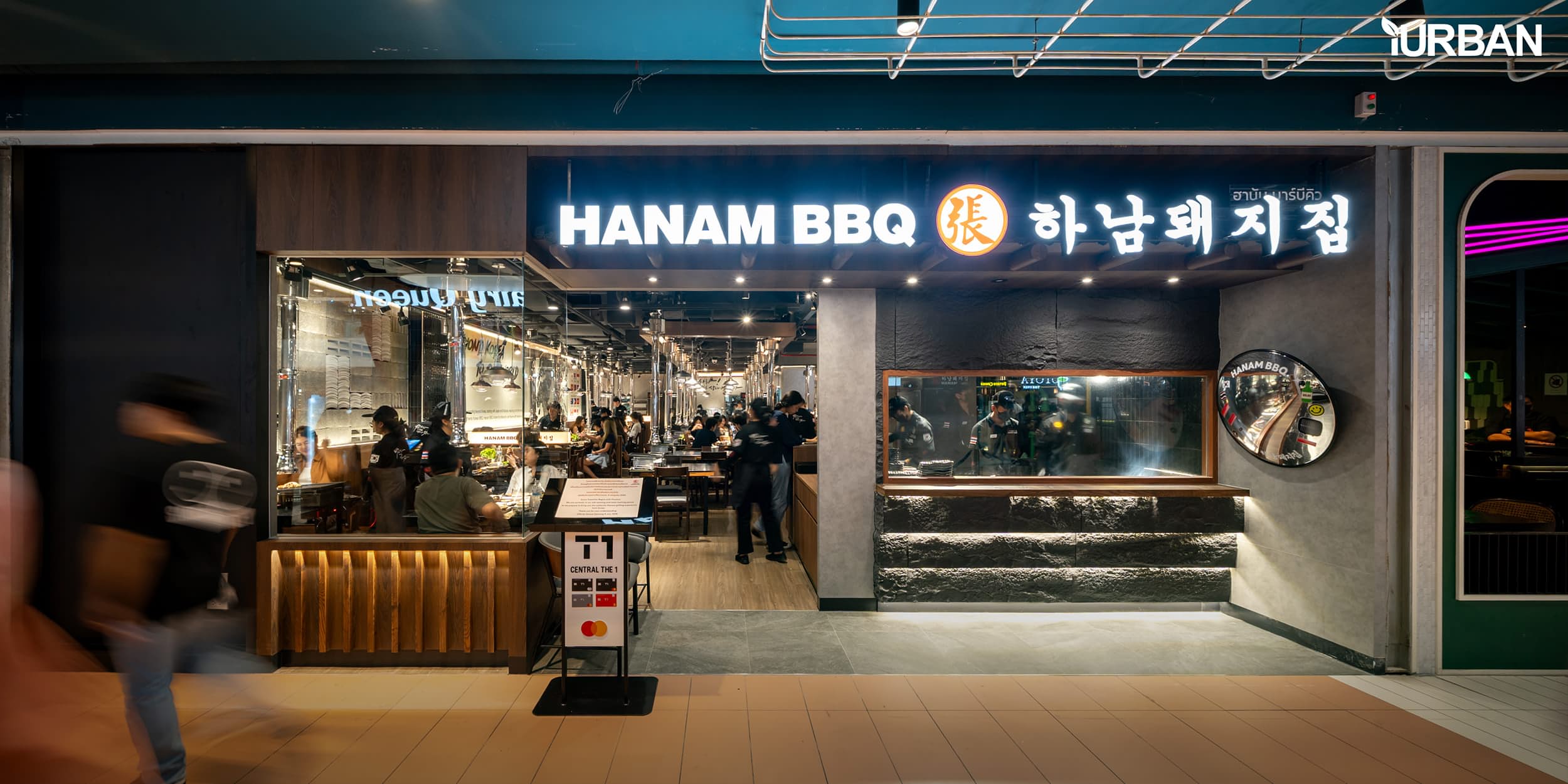 รีวิว HANAM BBQ หรือ HANAM PIG ปิ้งย่างเกาหลีสายซีรีส์ สาขาแรกในไทย Central wOrld ชั้น 6