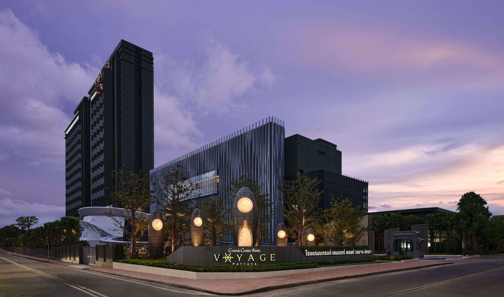 ครั้งแรกในประเทศไทย Grande Centre Point Voyage Pattaya เปิดนิยามใหม่แห่งการเดินทาง สู่จุดหมายปลายทางที่หลอมรวมการพักผ่อน ความบันเทิง และประสบการณ์สำหรับทุกเจเนอเรชันไว้ในสถานที่เดียว